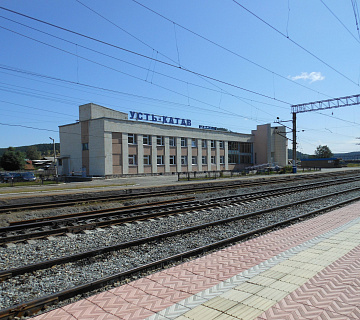 Станция Усть-Катав. Фото: wiki.nashtransport.ru