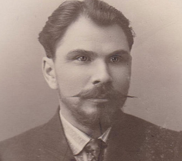 Я. В. Мамин