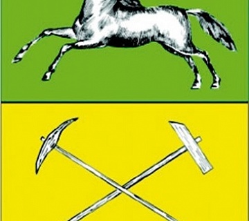 Герб г. Прокопьевск