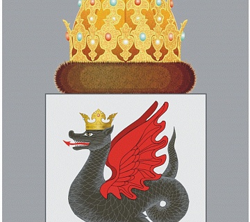 Герб г. Казань