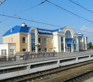Станция Чебаркуль. Фото: wiki.nashtransport.ru