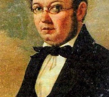 П. П. Ершов