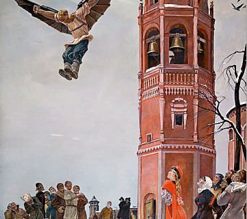 А. А. Дейнека. «Никитка – первый русский летун». 1940