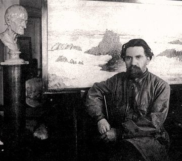 С. Г. Писахов