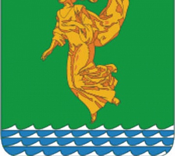 Герб г. Ангарск