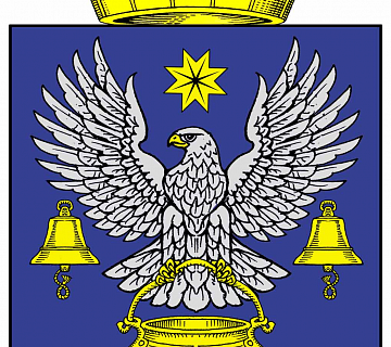 Герб г. Котельниково