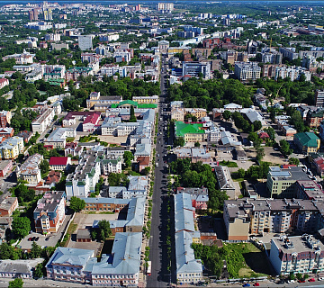 Панорама Рязани. Фото: pilothub.ru