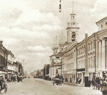 Старая Кострома, ул. Русина. Видна Ильинская церковь с колокольней, построенной в 1829