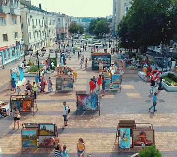Белгород, ул. 50-летия Белгородской области (Белгородский Арбат). Фото: yandex.ru