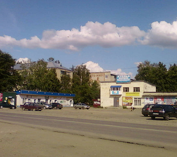 Ковылкино. Фото: vk.com/kovylkino