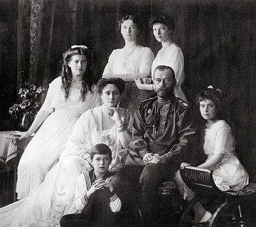 Семья Николая II. 1913