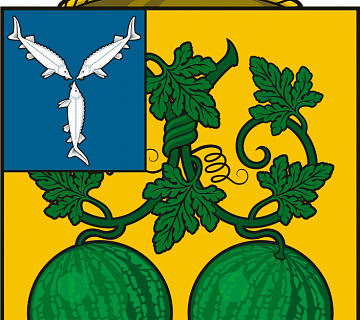 Герб г. Балашов