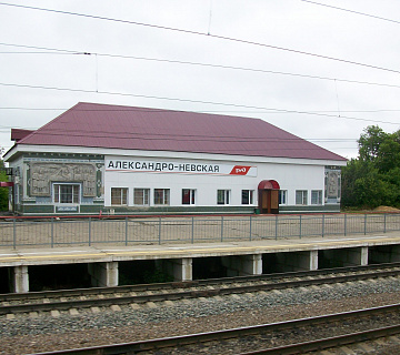 Станция Александро-Невская. Фото: wikimapia.org