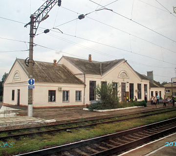 Станция Каневская. Фото: wikimapia.org