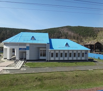 Станция Биркчул. Фото: wikimapia.org