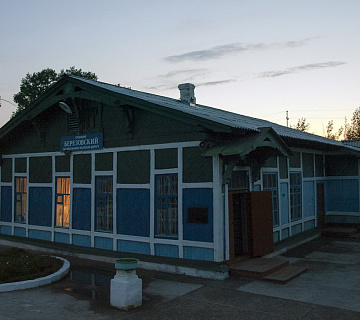 Станция Березовский-Восточный. Фото: chuh-chuh.ru