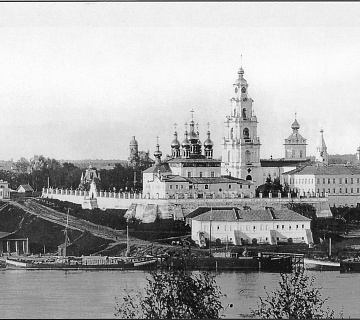 Старая Кострома. Соборный ансамбль Костромского кремля