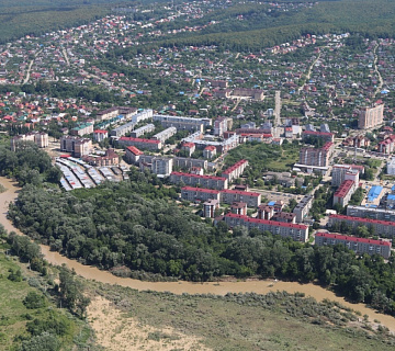Горячий Ключ. Фото: 23.mchs.gov.ru