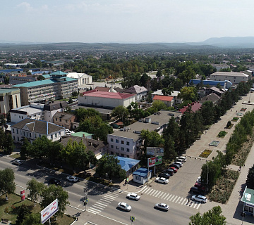 Абинск. Фото: abinskcity.ru