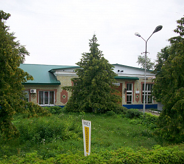 Станция Добринка. Фото: wikimapia.org