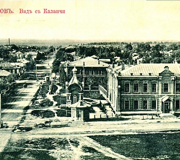Старый Ковров