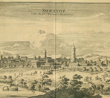 Саратов в 1630-х. Гравюра Н. Витсена (на основе рисунка А. Олеария) из книги А. Олеария «Очень любопытные и знаменитые поездки, совершенные в Московию, Тартарию и Персию Господином Адамом Олеарием» (1727)