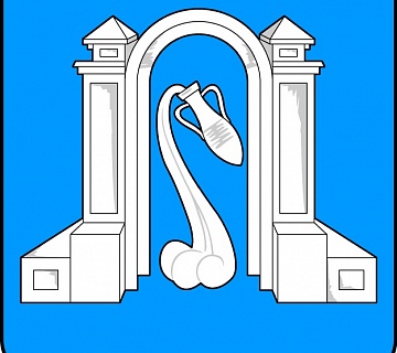 Герб г. Горячий Ключ