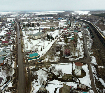 Аксаково. Автор фото: Михаил Матвеев. Фото: yandex.ru
