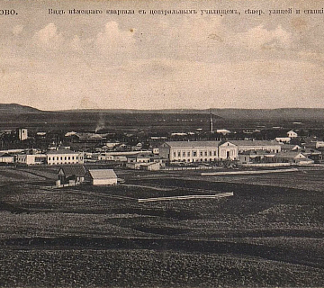 Старое Давлеканово