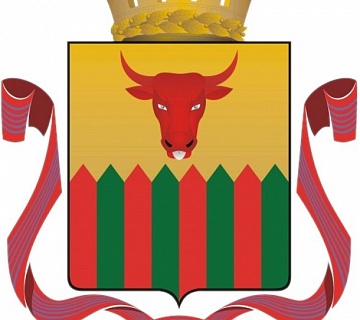 Герб г. Чита