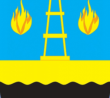 Герб г. Отрадный
