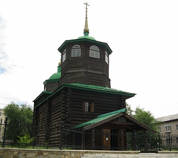 Чита. Музей «Церковь декабристов». Фото: kalinachernika.ru