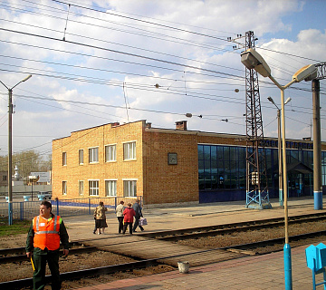 Станция Новоотрадная. Фото: ru.wikipedia.org