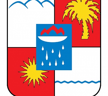 Герб г. Сочи