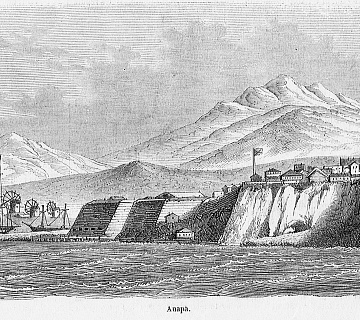 Крепость Анапа. 1854