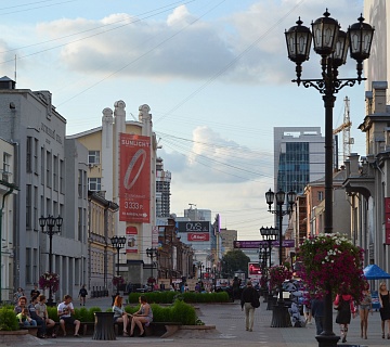 «Екатеринбургский Арбат» – улица Вайнера. Фото: ru.wikipedia.org