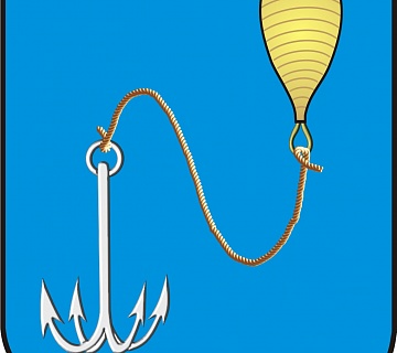 Герб г. Буй