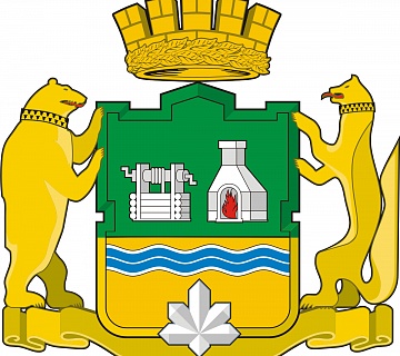 Герб г. Екатеринбург
