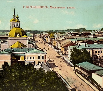 Старый Котельнич