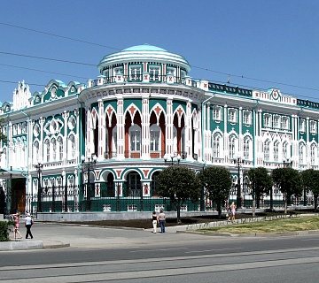 Дом Севастьянова. Фото: ru.wikipedia.org