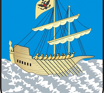 Герб г. Кострома