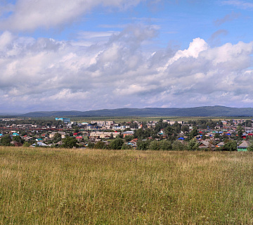 Кропачево. Автор фото: Александр Шалашов. Фото: vk.com/public_kropachevo